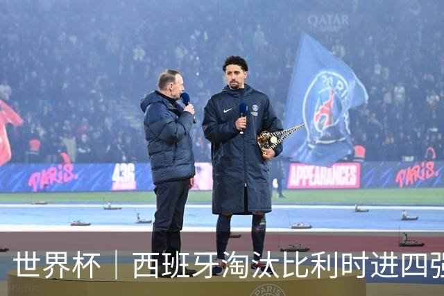 世界杯｜西班牙淘汰比利时进四强 半决赛将战法国