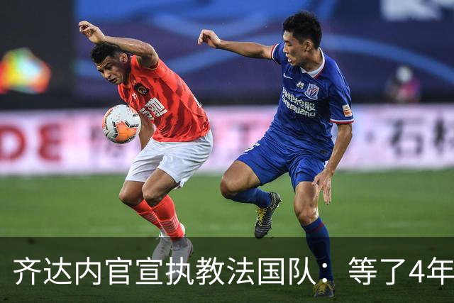 about image